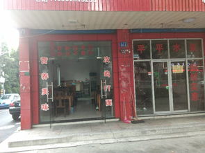 望云路店面轉(zhuǎn)讓 專業(yè)票務(wù)代理服務(wù)機(jī)會