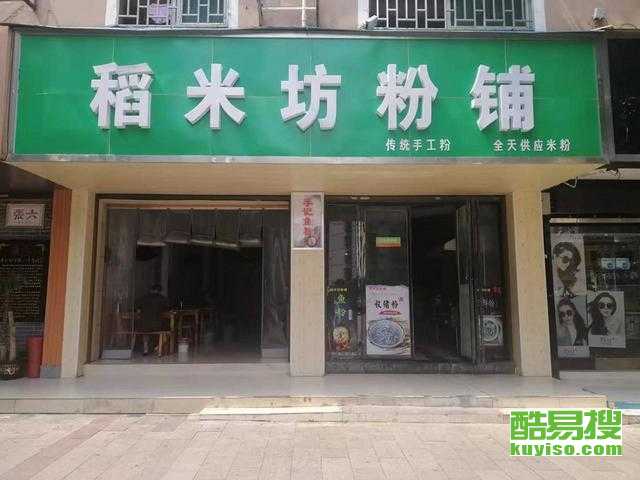 武漢酷易搜票務(wù)代理服務(wù) 便捷購票的優(yōu)選伙伴