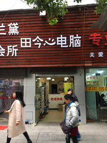 核心樞紐旁，掘金新商機(jī) 萬壽宮地鐵口50平雙層商鋪轉(zhuǎn)讓，打造票務(wù)代理新高地