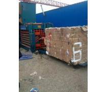 【車臺(包裝)產(chǎn)品庫】_價(jià)格/圖片/廠家 - 包裝產(chǎn)品庫 - 貿(mào)易中心網(wǎng)手機(jī)版 轉(zhuǎn)讓