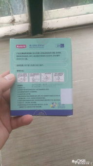 閑置母嬰用品低價轉讓，專業票務代理服務同步提供