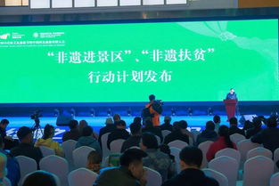 2019青海文化旅游節暨中國西北旅游營銷大會 精彩延續，美麗中華行持續升溫