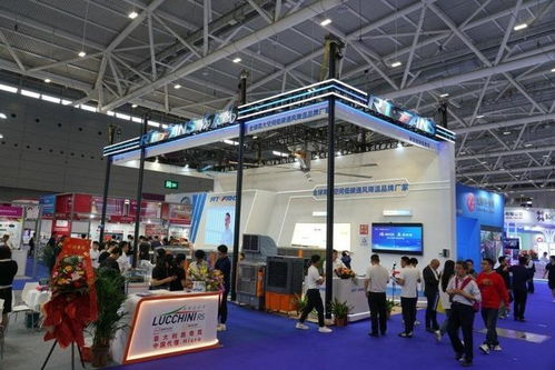 瑞泰風2024新品發布會于第25屆深圳工業展隆重舉行，開啟國內旅游經營服務新篇章