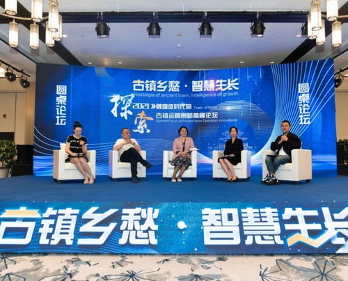 9年增10倍 貴州青巖古鎮(zhèn)旅游高速增長的啟示與經營服務之道