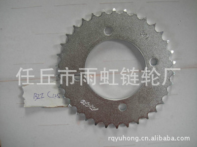 摩托車鏈輪_本廠銷售 齒輪鏈輪 農機鏈輪 摩托車鏈輪 