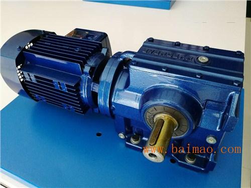 交流減速電機直銷s67齒輪減速機sew齒輪減速機恒齒供,交流減速電機直銷s67齒輪減速機sew齒輪減速機恒齒供生產廠家,交流減速電機直銷s67齒輪減速機sew齒輪減速機恒齒供價格