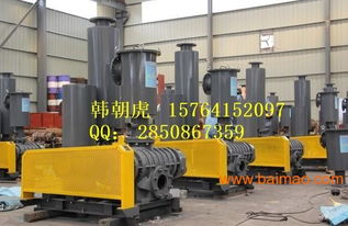 查找購買羅茨風(fēng)機(jī) 銷售羅茨風(fēng)機(jī)廠家,查找購買羅茨風(fēng)機(jī) 銷售羅茨風(fēng)機(jī)廠家生產(chǎn)廠家,查找購買羅茨風(fēng)機(jī) 銷售羅茨風(fēng)機(jī)廠家價格